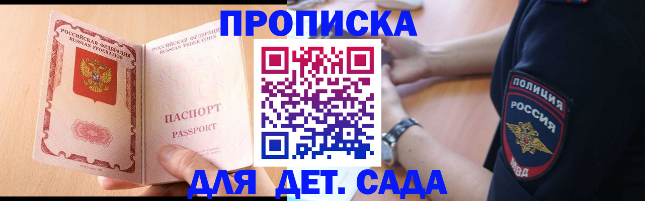 пропишу в квартире в Нижней Туре